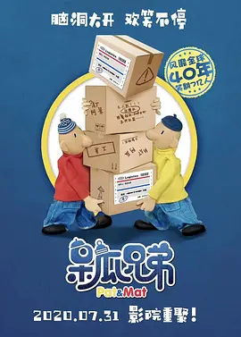 欧美精品午夜久久久伊人
